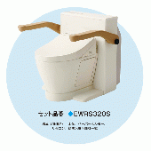 TOTO/ ベッドサイド水洗トイレ[EWRS320S]