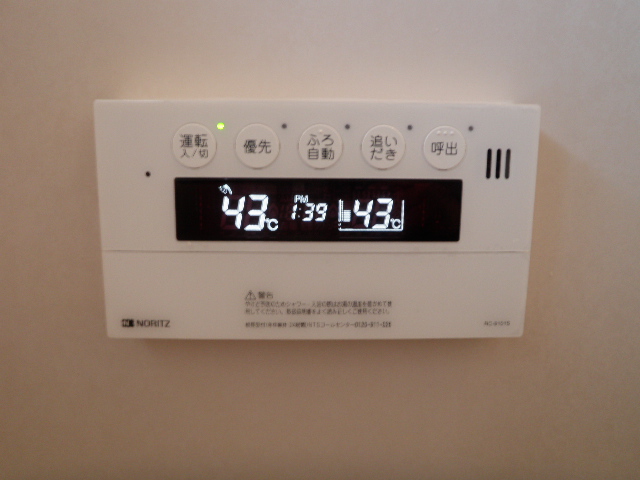 トラブラン通信販売事業部 給湯器 トラブラン通信販売事業部 給湯器