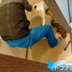 トイレ 交換工事 トイレのリフォーム LIXIL 神戸市 トラブラン通信販売事業部