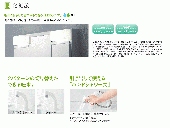 工事パック/TOTO/洗面化粧台/Vシリーズ/間口600㎜/開き扉タイプ/1面鏡/エコシングルシャワ水栓/LEDランプ [LDPB060BAGEN2A][LMPB060A1GDG1G]