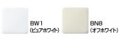 LIXIL(INAX)  無水小便器 壁掛式小便器(壁排水) [U-80P]
