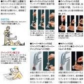 LIXIL/キッチン用水栓金具/クロマーレ/エコハンドル/ワンホールタイプ/キッチンシャワー付(ホース引出なし)シングルレバー混合栓/一般地[SF-HB442SYXA]