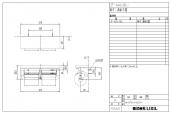 LIXIL/棚付2連紙巻器/芯無対応2連/インテリアリモコン対応[CF-AA64KU/LD]