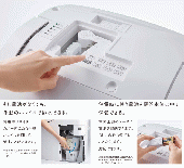 Panasonic アラウーノ 全自動おそうじトイレ S160シリーズ/スティックリモコン仕様[XCH1601WSS]