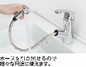 アサヒ衛陶/ シャワー水栓/洗面所用/シングルレーバー混合栓/ホース引き出し式[QAB001]