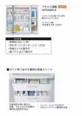 アサヒ衛陶/洗面化粧台/シャイニーピュレア/間口750㎜/壁出し水栓タイプ/引き出し収納/三面鏡/LED/節水型水栓[SLK4780AKUE3AFL2]