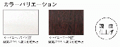 工事パック6/アサヒ衛陶/洗面化粧台/アルバ(ALBA)/間口600㎜/2枚扉タイプ/1面鏡/LED照明/曇り止めヒーターあり/シャワー水栓/一般地 [M605SBLH][LKAL601TUNJ]