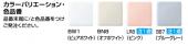 LIXIL/狭小手洗いシリーズ/手洗いタイプ(丸形)/手洗セット/床排水(ボトルトラップ)/床給水/[AWL-33(BS)-S]