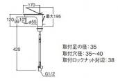 SANEI  SUTTO/シングルワンホール洗面混合栓/節水水栓/ポップアップ用  [K4731PJV]