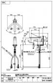 SANEI  SUTTO/シングルワンホール洗面混合栓/節水水栓/ポップアップ用/寒冷地  [K4731PJK-13]