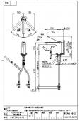 SANEI  SUTTO/シングルワンホール洗面混合栓/節水水栓  [K4731NJV]