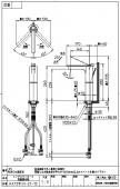 SANEI/ SUTTO/シングルワンホール洗面混合栓/節水水栓/ポップアップ用  [K4731PJV-2T]