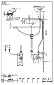 SANEI 　自動横水栓//節水水栓 [EY100-13]