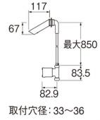 SANEI 　自動横水栓//節水水栓 [EY101-13]