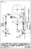 SANEI 　自動水栓/発電仕様/節水水栓/ボルト式/フレキ　 [EY506HE-2T-13]