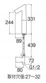 SANEI 　自動水栓//節水水栓/ボルト式/フレキ [EY506-13]