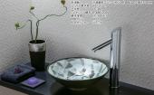 NITTO CERA  九谷焼手洗鉢/陶月窯/KUシリーズ/天目銀彩エメラルドグリーン　[KU-07(中),KU-17(小)]