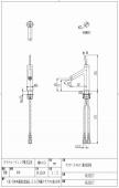 CERA /湯水混合栓/アクサースタルク/AXOR STARCK & CLASSIC(HANSGROHE　アクサースタルク&アクサースタルククラシック)シリーズ/クロムシリーズ/引棒なし　[HG10117U]