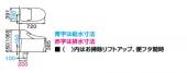 LIXIL(INAX)/プレアスLS/CL6A/フルオート/一般地[YBC-CL10SU][DT-CL116AU★]