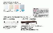 LIXIL(INAX) アメージュ リフレッシュシャワートイレ(タンク付)[DWT-ZA186★]