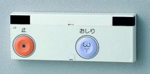 TOTO/らくらくリモコン[TCA340#NW1]
