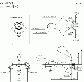 [JL136AN]一般地/タカギ/浄水器内蔵型「JL136AK」寒冷地/壁出しタイプ/固定型