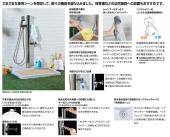 LIXIL/ペット用水栓柱/シャワー付混合水栓柱/キー式ハンドル付/湯側開度規制付[LF-932SGHK]