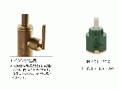 SANEI  cye/シングルワンホール混合栓/キッチン用/節水水栓 [K87410JV-13/K87410JV-MDP-13/K87410JV-NCU-13]