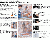 LIXIL/ペット用水栓柱/キー式ハンドル[61-1187]