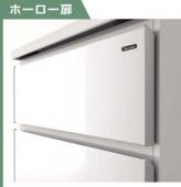 タカラ/ファミーユ/間口1200mm/洗面化粧台/扉(引出し付)タイプ/くもり止めコーティング/フォレストホワイト[SAM-120M3AHYEA-1][S-YARヌ120HXA(YBW)ル-2・KXS37G-T]