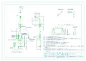 カクダイ 洗面所用水栓金具　/小型電気温水器(センサー水栓つき)//篝(かがり)/　239-001-2 