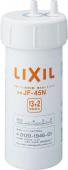 LIXIL(INAX)/ キッチン用タッチレス水栓/ナビッシュ/スタンダードタイプ(A6)/浄水器ビルトイン形[JF-NAA466SY(JW)]