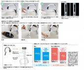LIXIL(INAX)/ キッチン用タッチレス水栓/ナビッシュ/ハンズフリータイプ(H6)/浄水器ビルトイン形[JF-NAH461SY(JW)]