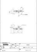 TOTO/分岐口接続金具(G1/2接続)/アルカリ7/アルカリスリム/浄水器用 [THF23-1R]