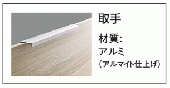 クリナップ/洗面化粧台S[エス]/ステンレスキャビネット/間口900㎜/直管LED/流しレールボール/壁出し型シャワー水栓/ステンレス1面鏡/扉開きタイプ/一般地用[洗面化粧台BSRH90TNSTWP/ミラーキャビネットM-901SRSC]