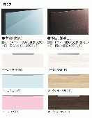 クリナップ/洗面化粧台S[エス]/ステンレスキャビネット/間口900㎜/直管LED/流しレールボール/壁出し型シャワー水栓/ステンレス1面鏡/扉開きタイプ/一般地用[洗面化粧台BSRH90TNSTWP/ミラーキャビネットM-901SRSC]