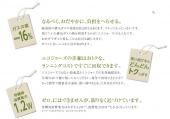 給湯器/ノーリツ/オート/24/20/16号/PS扉内後方排気延長設置形 [GT-C2462(2062・1662)AWX-TB BL]