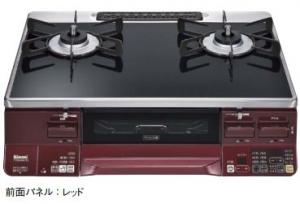 rinnai/テーブルコンロ/リンナイ/LAKUCIE/ラクシエ/59cm/両面焼き/レッド[RTS65AWK1RG-AR/L] 