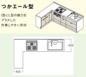ノーリツ/レシピア/システムキッチン/recipia/つかエール型/レイヤーグリーン/フラットスペースプラン 