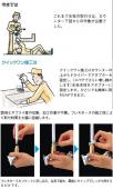 LIXIL/洗髪・洗面所用水栓金具 /FWP/洗髪タイプ　/ホース引出式シングルレバー洗髪シャワー混合水栓/一般地[SF-800SYU]