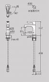 CERA 立水栓/アクサーチッテリオM/AXOR CITTERIO & M(HANSGROHE アクサーチッテリオ&アクサーチッテリオM)シリーズ/クロムシリーズ[HG34130]