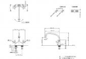 カクダイ キッチン用水栓金具/2ハンドル混合栓　[151-210]