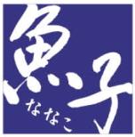 カクダイ 洗面所用水栓金具　/立水栓/魚子(ななこ)/　[721-204]