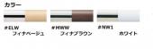 TOTO/ 棚付二連紙巻器(芯棒可動タイプ)[YH63BKS]