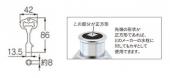 カクダイ/アンティーク調共用栓カギ/ハンドル上部/水栓金具[742-002]