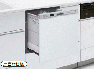 ノーリツ/食器洗い乾燥機/シャワーミストタイプ/45cmタイプ/面材使用/三菱製[EW-45V1SM]