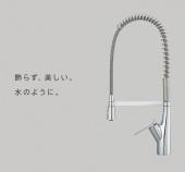 SANEI  SUTTO　ワンホールシングルレバー式  /シングルワンホールスプレー混合栓   [K8731JV-13]