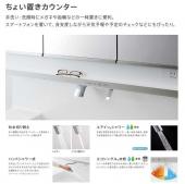 TOTO/洗面化粧台/オクターブ/間口900㎜/全高1900㎜/片引き出しタイプ/三面鏡/タッチレスワイドLED照明[LMFB090A3GLC1G][LDSFB090BJGDN1M]