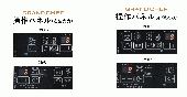 パロマ/GRAND　CHEF/ガスコンロ/プレミアムシリーズ/水なし両面焼グリル/シャインレッド[PA-A98WCR-R/L]
