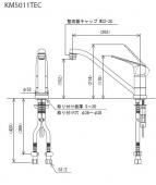 KVK/eレバー/流し台用シングルレバー式混合栓/逆止弁付[KM5011TEC]